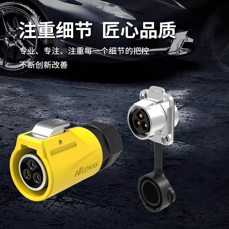 Konektor Daya AC DC HE20 Indus - Outdoor Lighting Wire Connectors ulasan dan harga