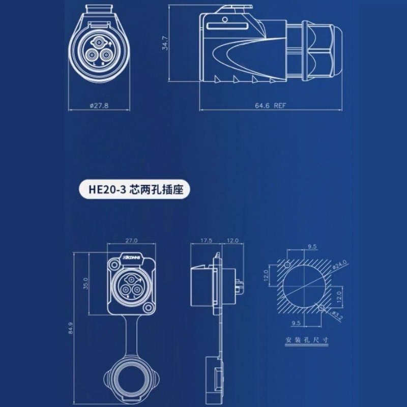 Konektor Daya AC DC HE20 Indus - Outdoor Lighting Wire Connectors ulasan dan harga